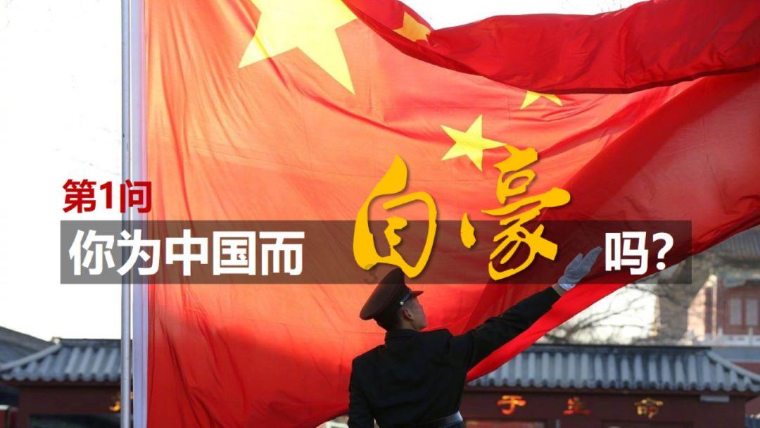 灾难来临时7