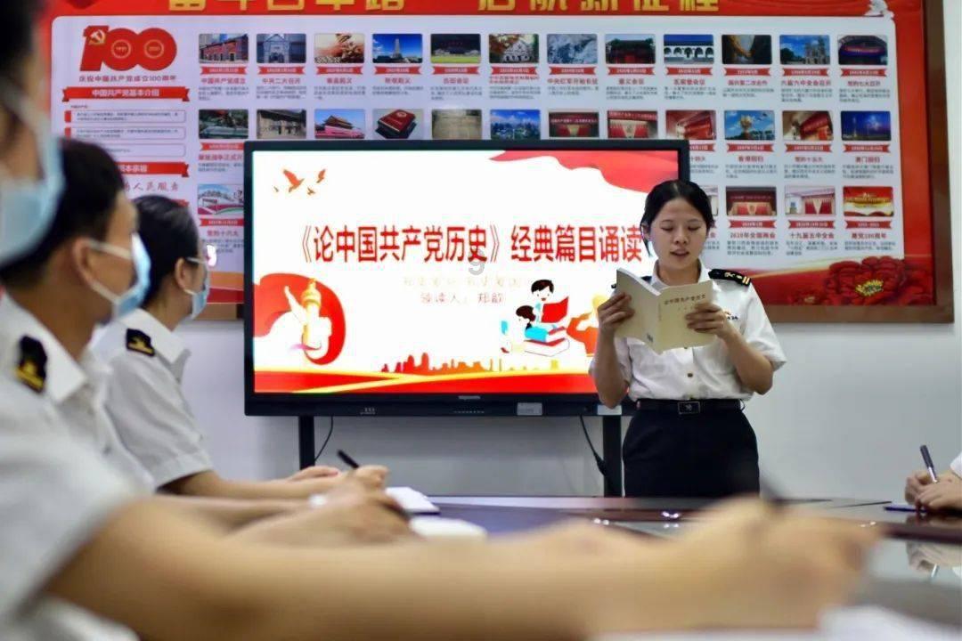 光剑战士中文版
