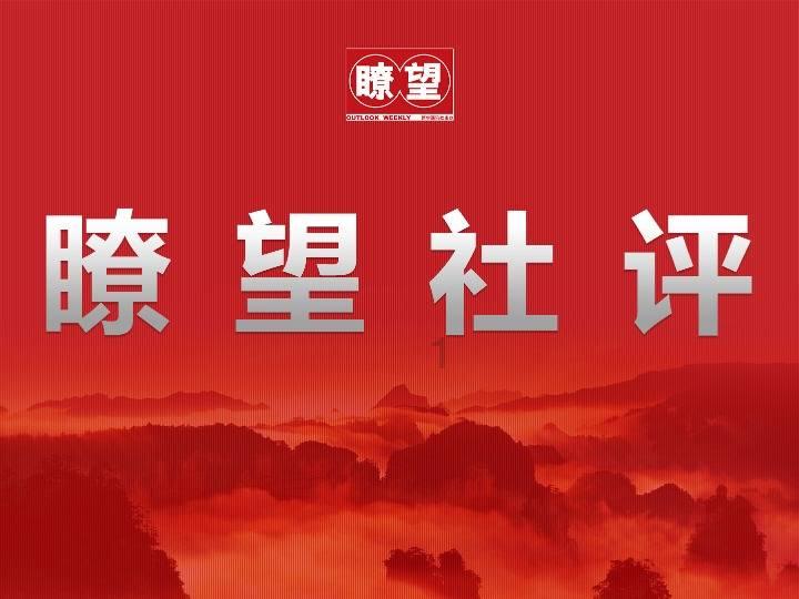 小时代官方游戏