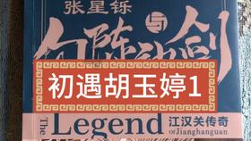 多措并举发力跨境电商这支“了不起的力量”